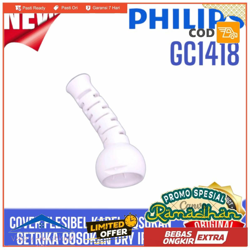 COVER FLEKSIBEL KABEL PHILIPS SETRIKA GC1418 1418 DRY IRON GOSOKAN