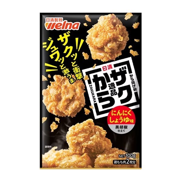 

monggo] Karaage Flour Specialty Garlic Soy Sauce Flavor Black Pepper 100gr