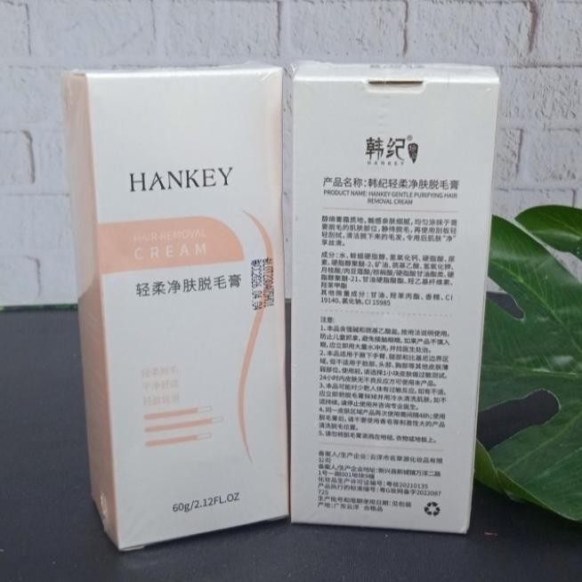 HANKEY Hair Removal Cream (Krim Perontok bulu) PS99