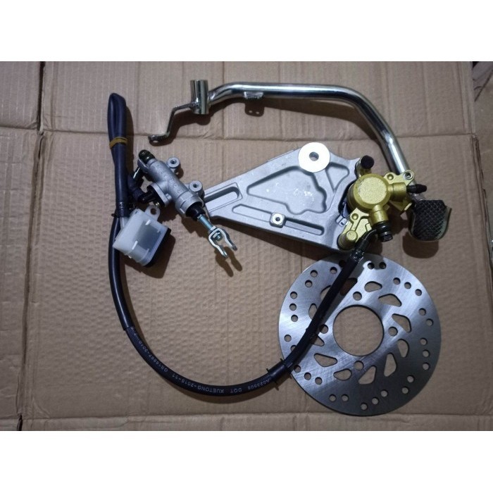 CAKRAM REM BELAKANG KOMPLIT HONDA SUPRA X 125 + PEDAL REM BELAKANG