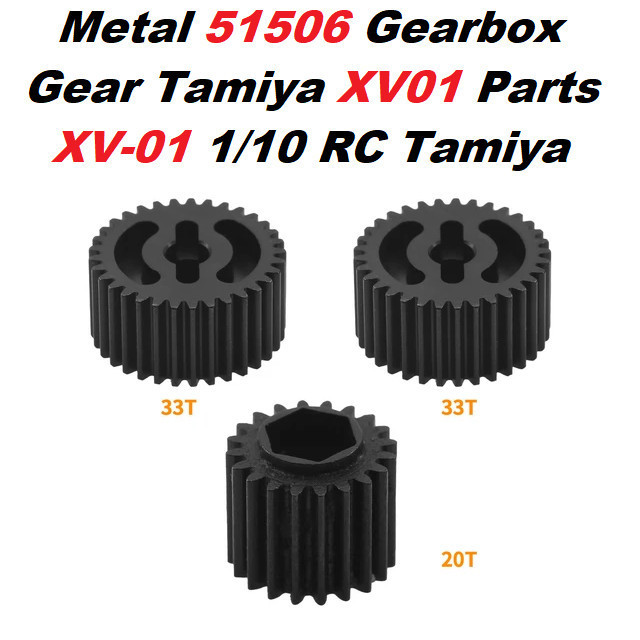 Metal Tamiya 51506 XV01 G Parts XV01 Gear 1/10 RC Tamiya XV-01