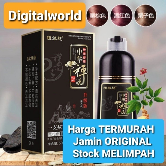 Zhi Ran Mei Shampoo Cat Pewarna Ghitam Rambut Uban Zhiranmei