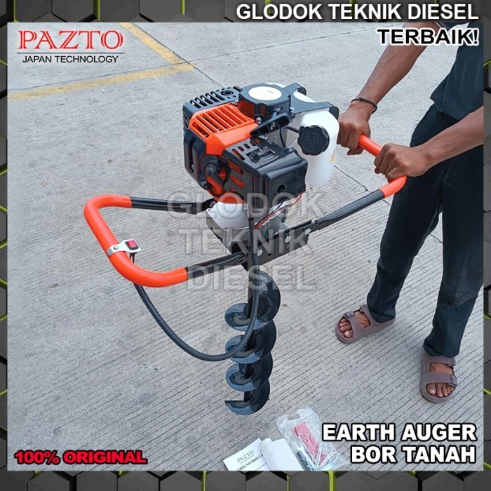 PAZTO MESIN BOR TANAH BIOPORI EARTH AUGER DRILL BIT 430 B + MATA ORI