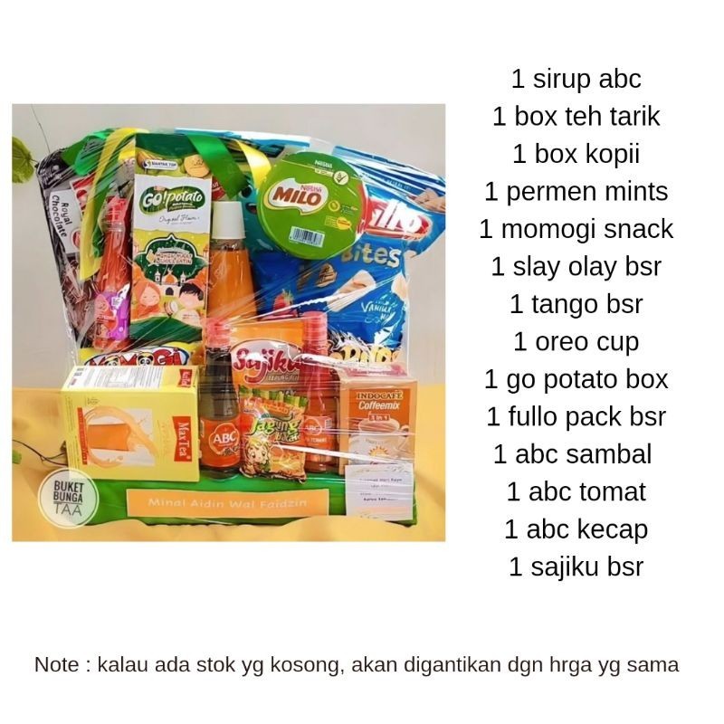

arsel lebaran/ parsel hari raya/ parsel/ hampers/ parsel murah/ tipec
