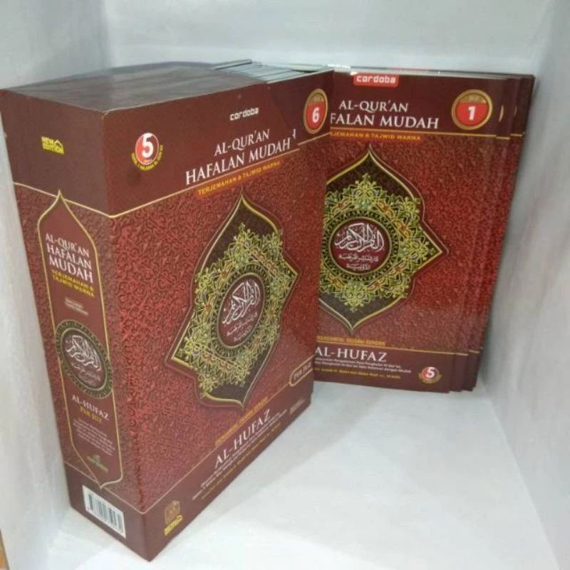 Al Quran Al Hufaz Per Juz Lengkap 30 Juz Terjemah Alquran A5 Al Quran Hafalan Box