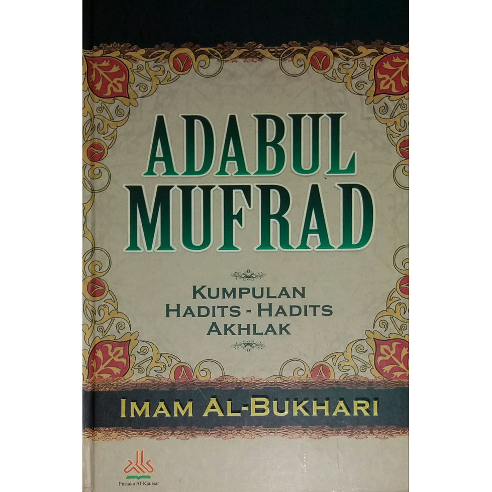 Adabul Mufrad
