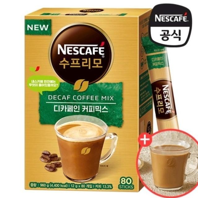 

Termurah! Nescafe Decaf Coffemix Coffee Korea Kopi Instan Premium Kode Ql 356