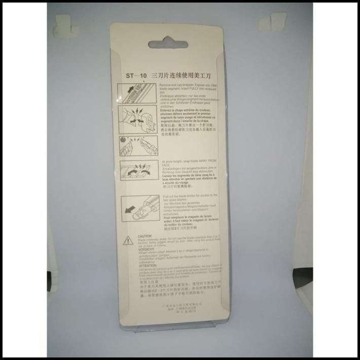 

TERMURAH PISAU CUTTER KATER GG KARET SANTUS 17 CM ST-11T !