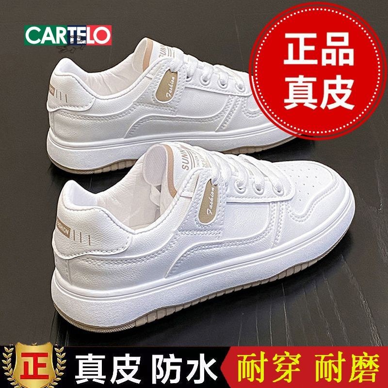 Cartelo Crocodile Leather Waterproof White Shoes for Women