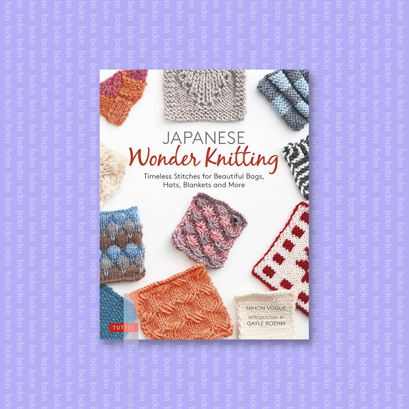 

Japanese Wonder Knitting - Nihon Vogue