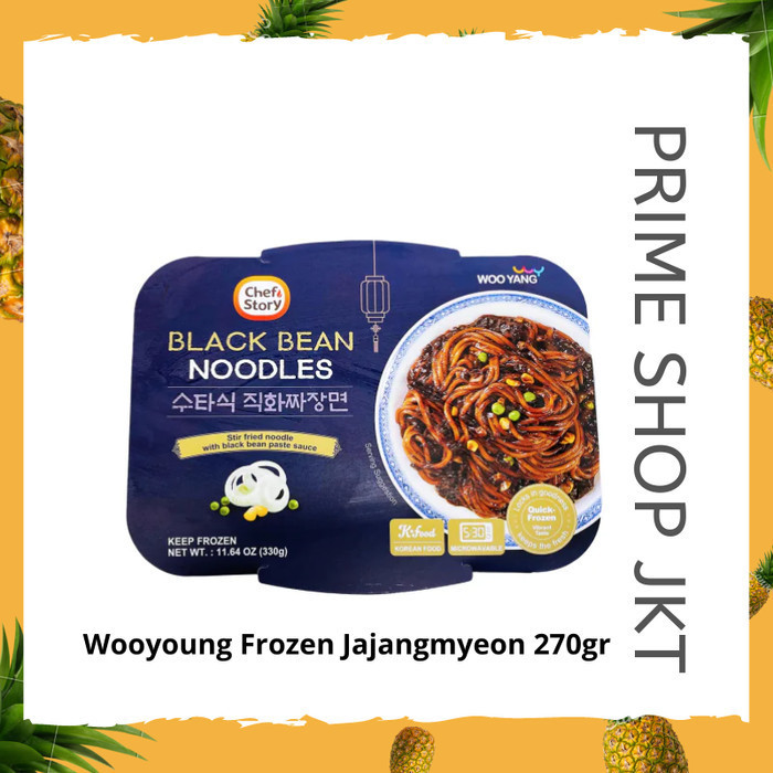 

Wooyang Bla Bean Noodle 270Gr Jajangmyeon Instant Korea