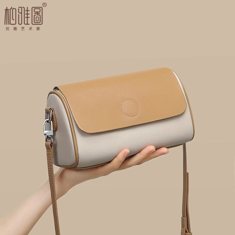 Tas Kurir Wanita, Tas Ember Wanita, Tas Silinder Wanita, Tas Kurir Baru