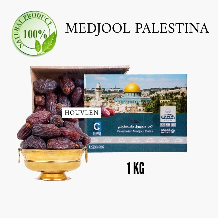 

KURMA MEDJOOL JUMBO PALESTINA AL QUDS / MEDJOUL MEJOOL DATES 1 KG