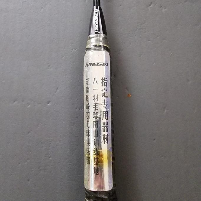 Raket Badminton Kawasaki Max Power 3100 Original New Jisungiestoree