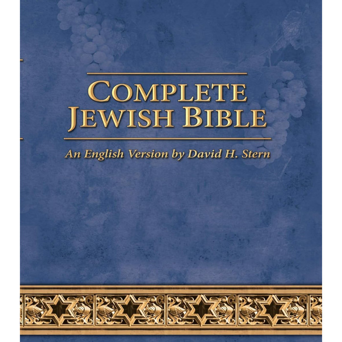 Complete Jewish Bible - Hardcover