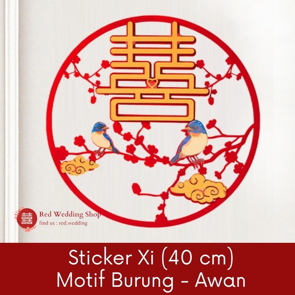 Sticker Xi Wedding Shuang Xi Merah Emas Motif Burung Awan uk. 40cm Tempelan Dinding/Lemari/Pintu