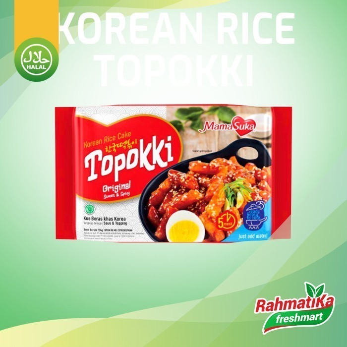 

MamaSuka Topokki Korean Rice Cake Original 134 gr