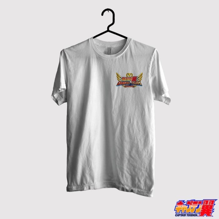 Kaos Tsubasa Original Gildan - Dream Team Badge