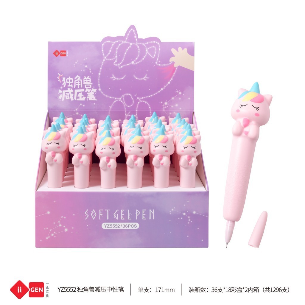 

iiGEN BOLPEN SQUISHY Unicorn/ Duck/ Dog/ Rabbit/ Dino YZ5013 IG5558 IG5531IG5523 IG5530