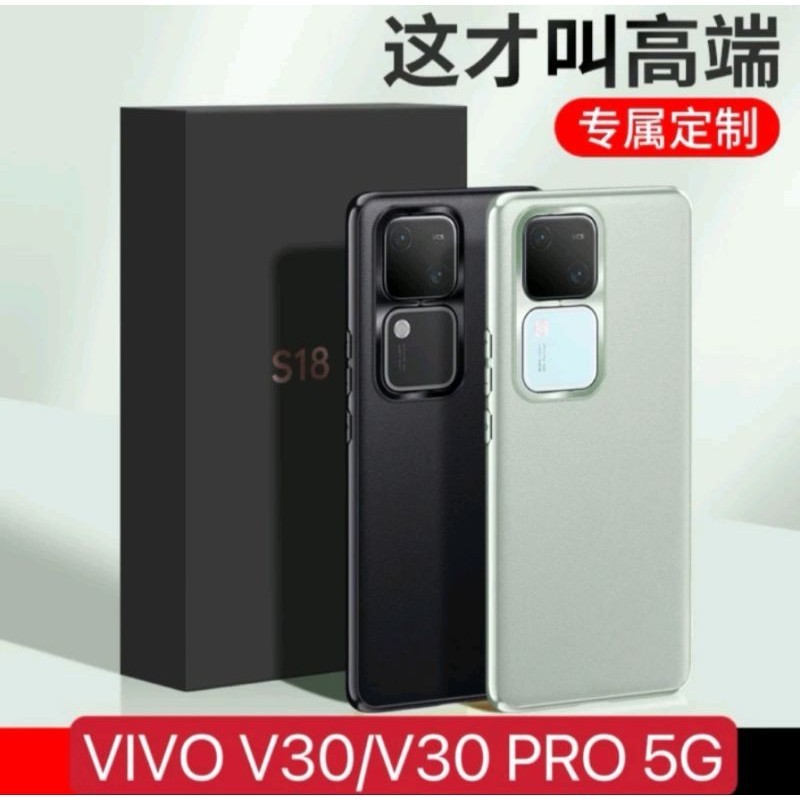 LUXURY CASE VIVO V30/V30 PRO 5G 2024 HARDCASE LEATHER PREMIUM CAMERA METAL