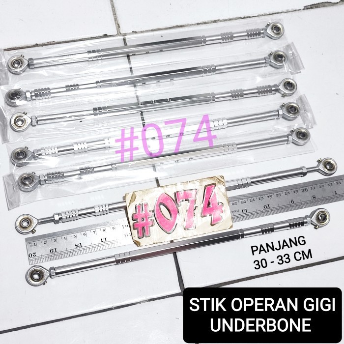 Terlaris TIANG STIK UNDERBONE UNIVERSAL TIANG OPERAN GIGI UNDERBONE GIGI MOTOR SALE