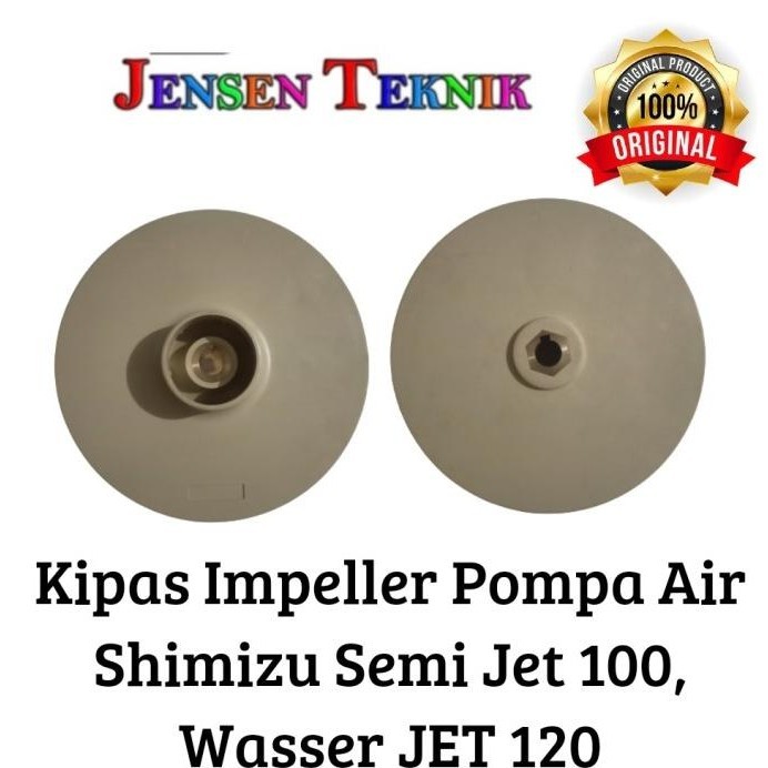 kipas impeller pompa air semi jet Shimizu / wasser jet 100