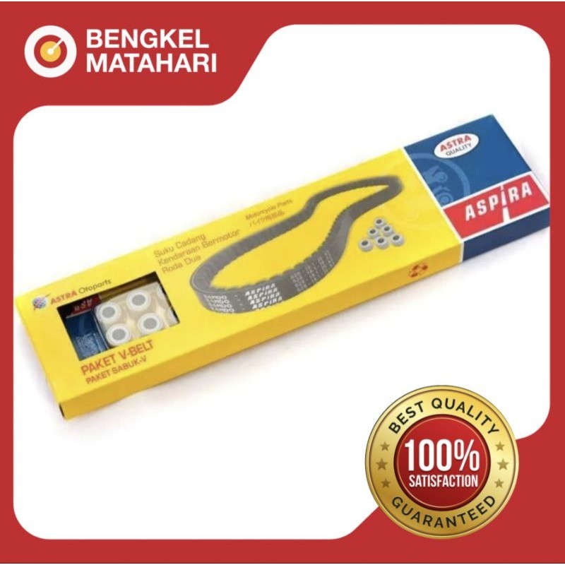 V-BELT FANBELT VBELT SET (KVB) VARIO KARBU, VARIO 110 KARBU, VARIO TECHNO 110 MERK ASPIRA