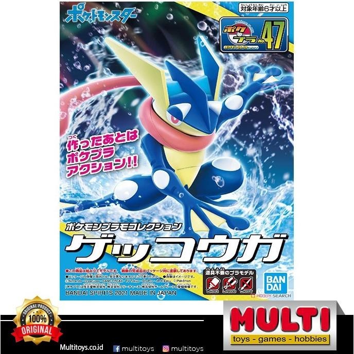

POKEMON PLAMO COLLE 47 GRENINJA 61798 / Pokemon / Mokit / Bandai