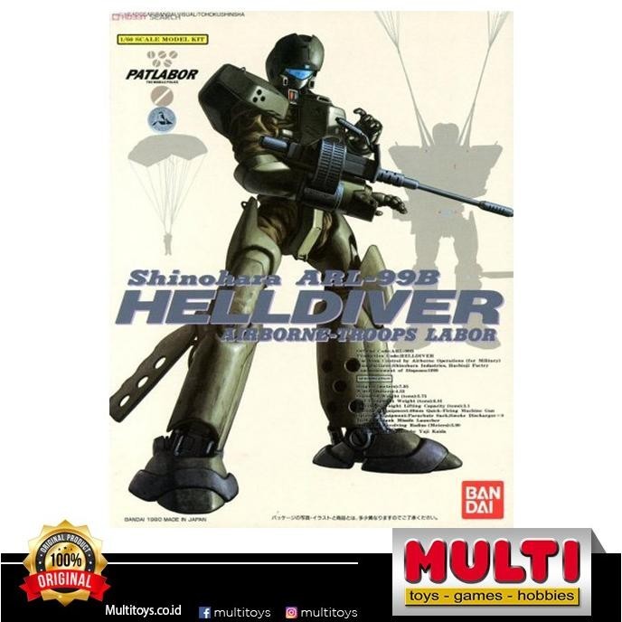 

GUNDAM 1/60 HELLDIVER 92889/61961 / Mokit / Bandai / Original / Figure
