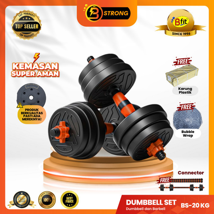 B-Strong Bs-20 Fitness Dumbbell Set - 20Kg Multifunctional 3 In 1