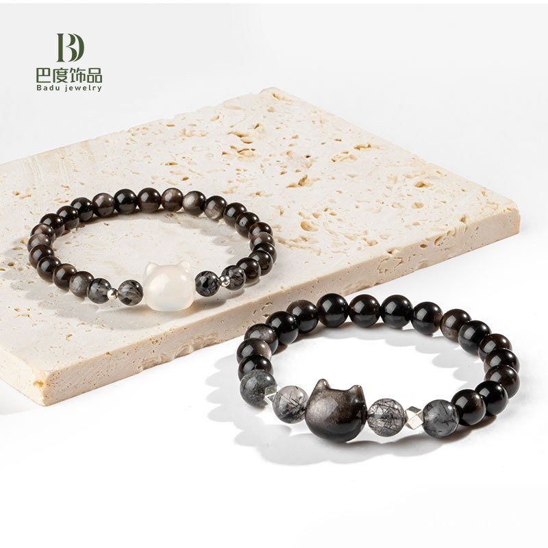 Gelang Manik-manik Batu Perak Alami Gelang Pasangan Obsidian Kristal Sepasang Gelang Kucing Desain C