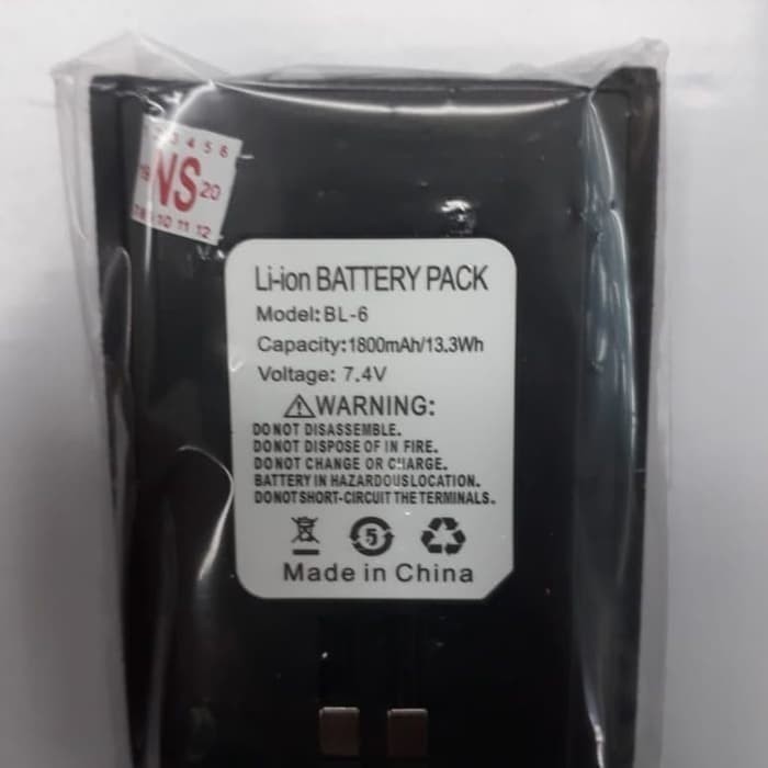 BATERAI HT SPC SH 20