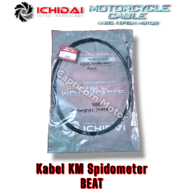 KABEL SPEEDOMETER BEAT KARBU FI SCOOPYKM KILOMETER ICHIDAI
