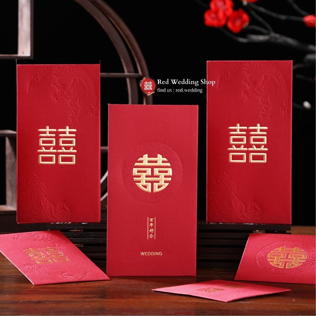 

RB Kantong Amplop Angpao Wedding Merah Tebal Premium Simple Design