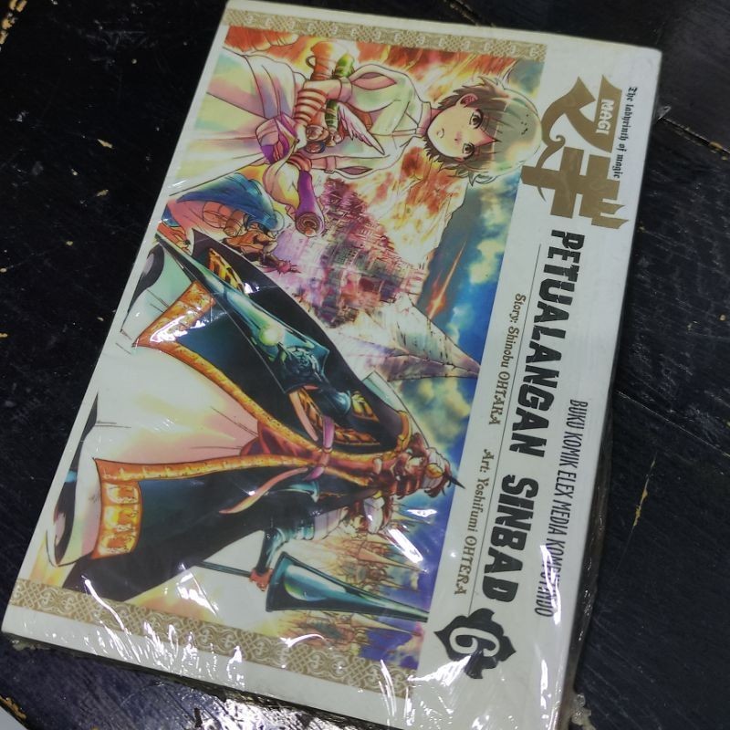[NEW SEALED] Jual Buku Komik MAGI Petualangan Sinbad Shinobu Ohtaka & Yoshifumi Ohtera