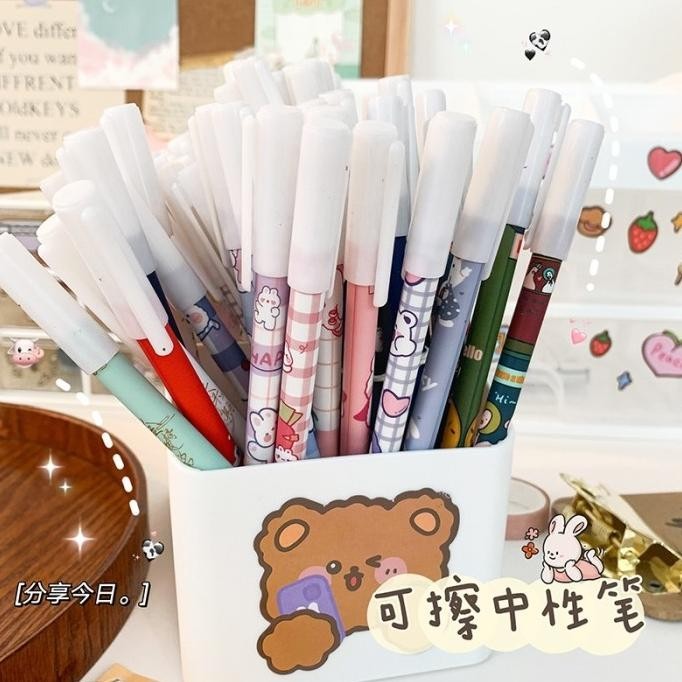 

Erasable Pen / Pulpen Bisa Dihapus / Bolpoint Gel / Pena Lucu Karakter