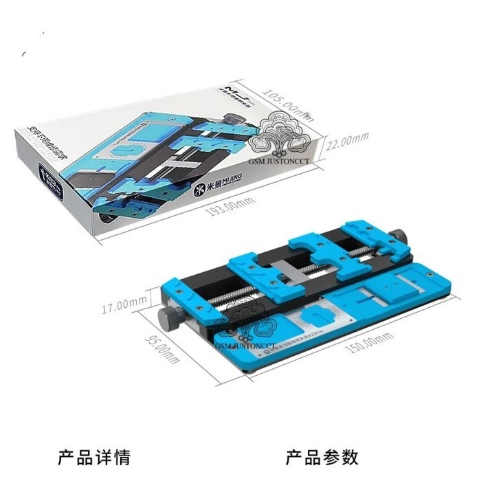 Pcb Holder Ragum Mijing Kzt K23 Pro Multi-Function Repair Fixture