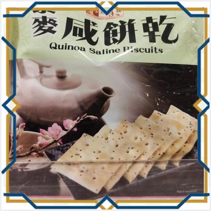 

[LDY] YUMMY HOUSE QUINOA SALINE BISCUITS NON FRIED 400GR