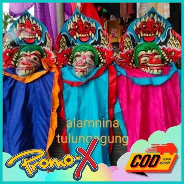 BARONGAN ANAK / BARONGAN CAPLOKAN / BARONGAN / CAPLOKAN / GANONGAN / BUJANG GANONG / DEVIL / PECUT B