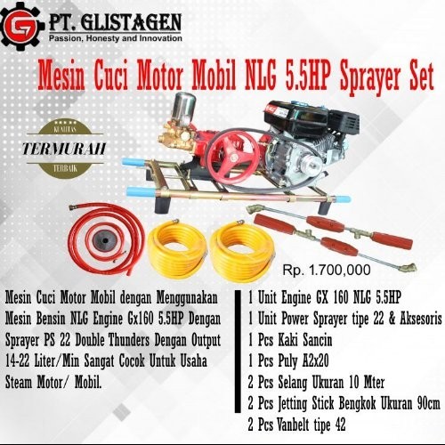 MESIN CUCI MOTOR MOBIL BENSIN NLG 5.5HP SPRAYER SET