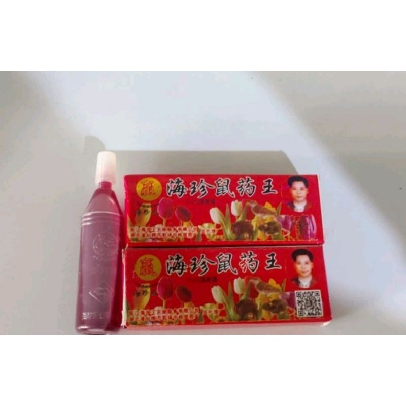 Racun tikus cair 0,9% dosis lebih tinggi lebih ampuh