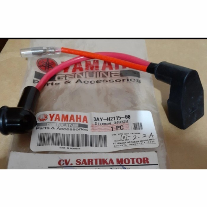 KABEL AKI PLUS VEGA R LAMA FIZR ORIGINAL YGP