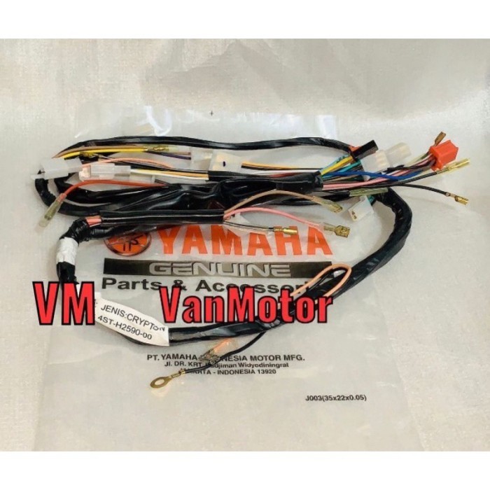 KABEL BODY BODY CRYPTON VEGA R LAMA KRIPTON WIRE HARNES KRIPTON MURAH