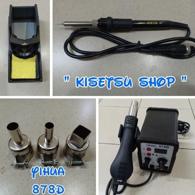 Blower / Solder Uap + Solder Station Yihua 878 D