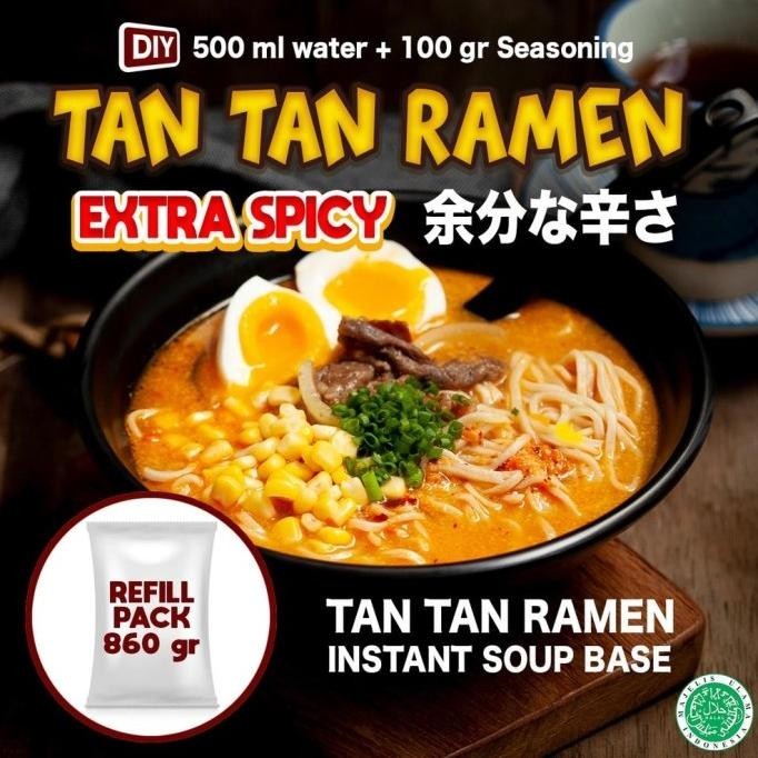 

Best BUMBU INSTANT RAMEN - KANTAN RAMEN ( Refill 860 gram ) A22S