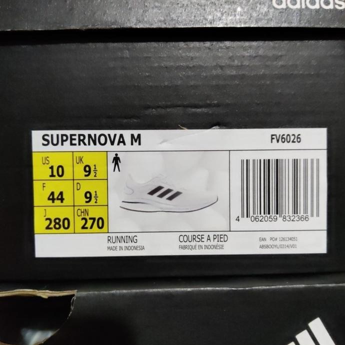 adidas Supernova boost original sale