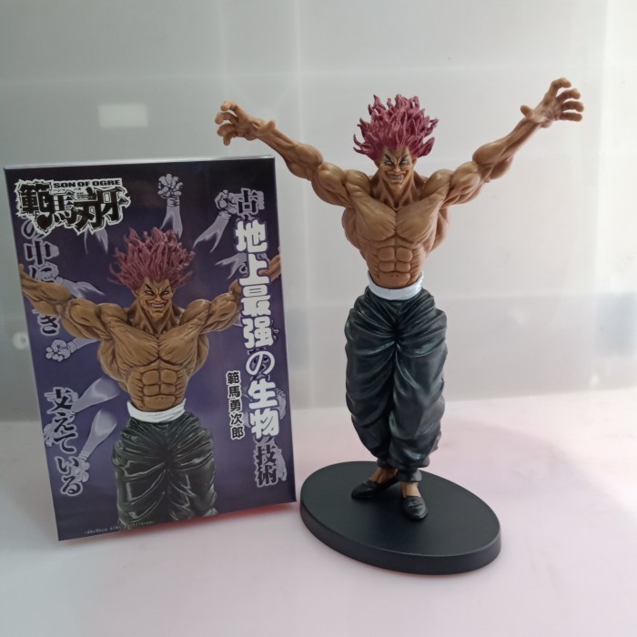 Action Figure Baki Yujiro Hanma