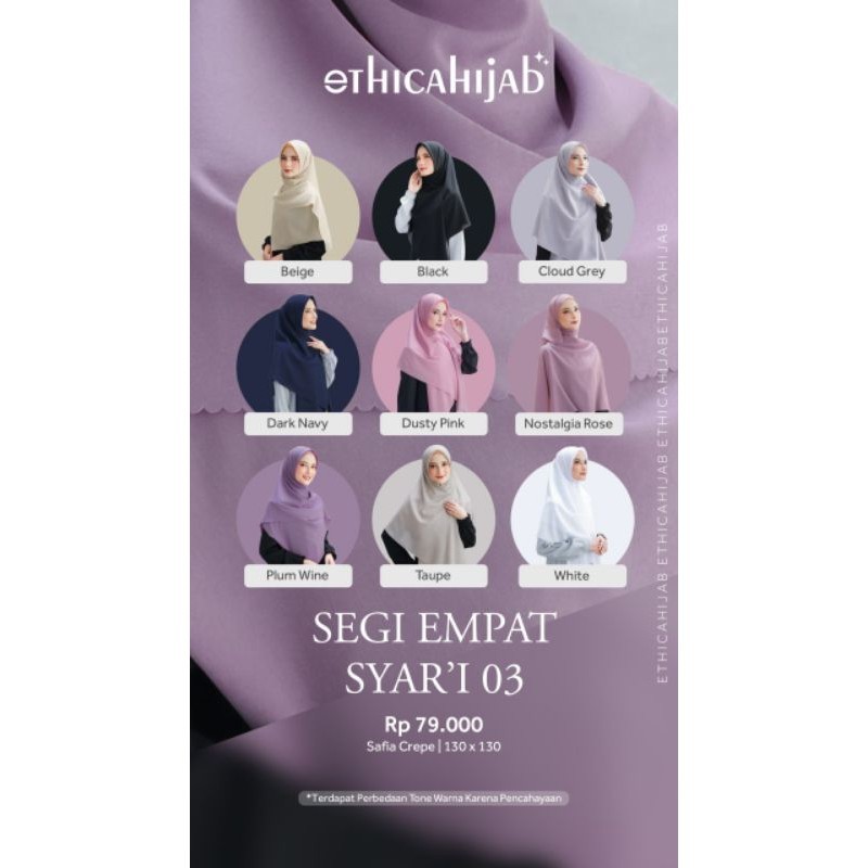 Segiempat Syar'i//Ethica//Ethica Hijab//Hijab Polos