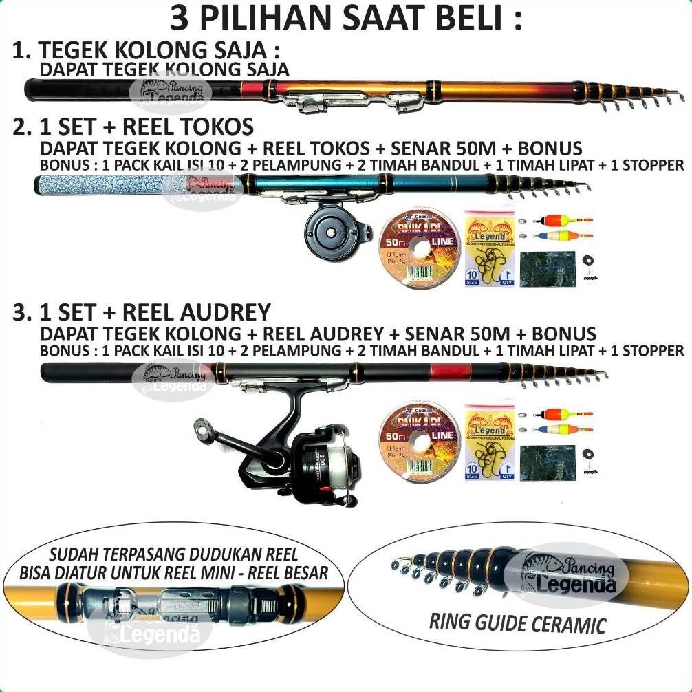 Tegek Kolong Orca Tjl & Orca Xiaguang - Ruas Pendek : 40 Cm , Pilihan Panjang 180 Cm - 210 Cm - 240 