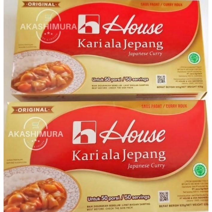 

House Kari ala Jepang / House Curry 1 kg HALAL